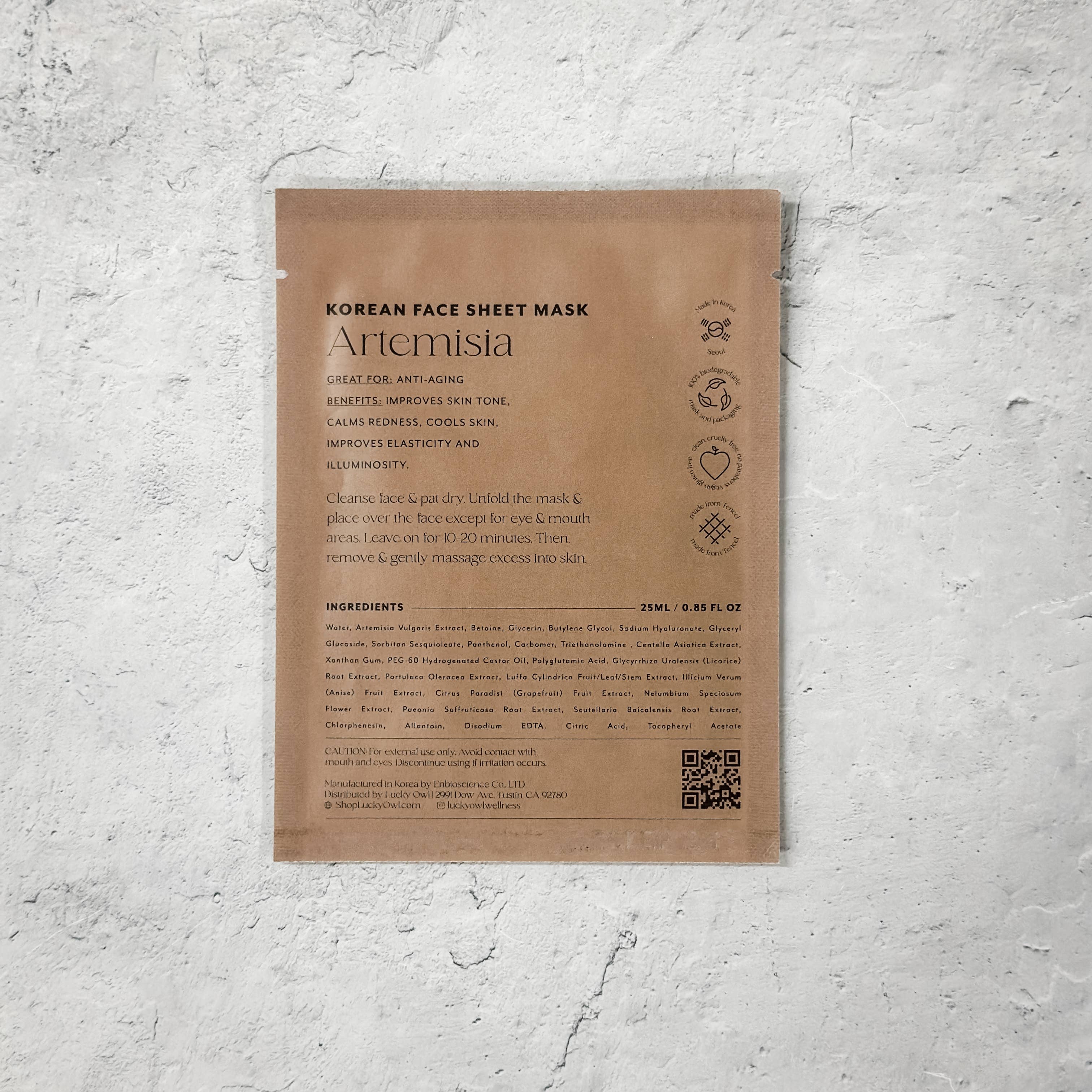 Korean Sheet Mask - You Deserve a Break - Iris 1956