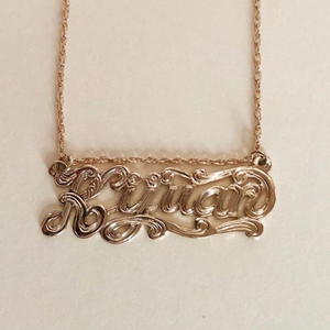 Sincerely, Me Nameplate Necklace - Iris 1956